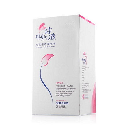 陰道沖洗器自動裝盒機細(xì)節(jié)圖